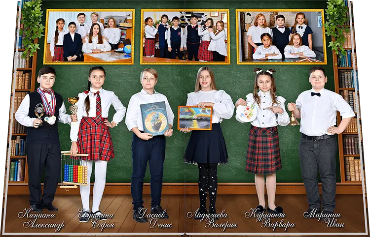 Хит для выпускников 1 и 4 класса