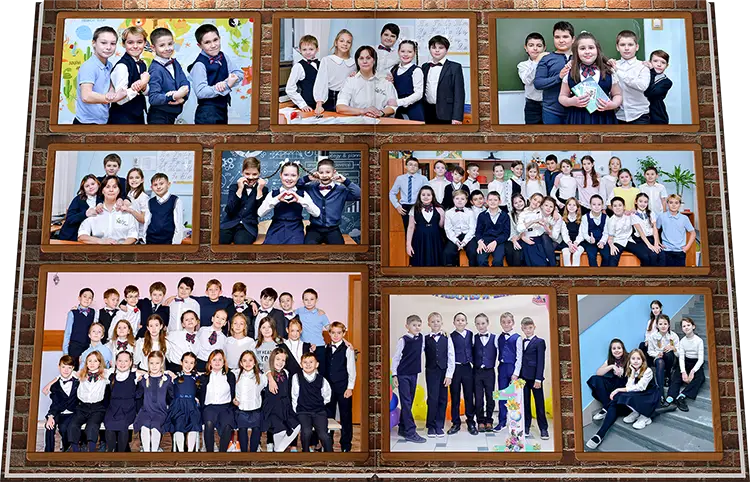 Выпускной альбом Экзамен для Школы №2006 - 4 «Б» класс (2023 г)
