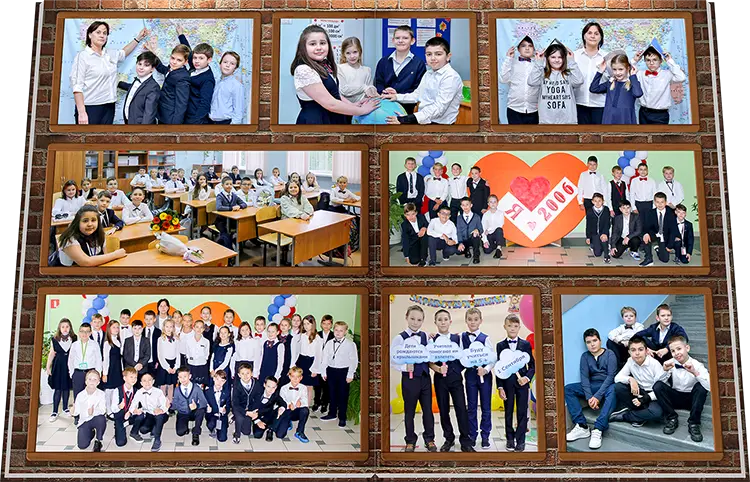 Выпускной альбом Экзамен для Школы №2006 - 4 «Б» класс (2023 г)