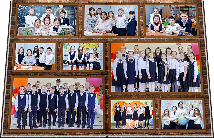 Выпускной альбом Экзамен для Школы №2006 - 4 «Б» класс (2023 г)