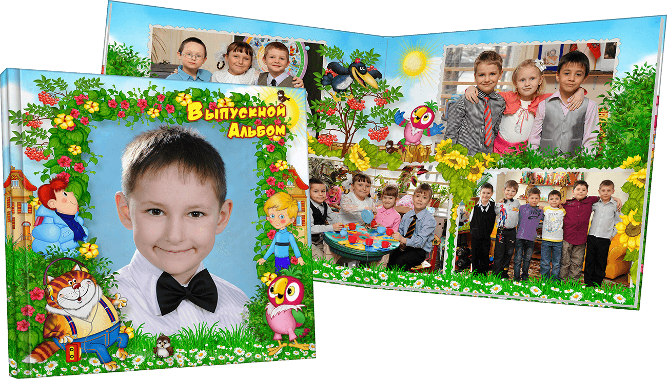 Заказать выпускной альбом Попугай Кеша для детского сада по низкой цене в Москве