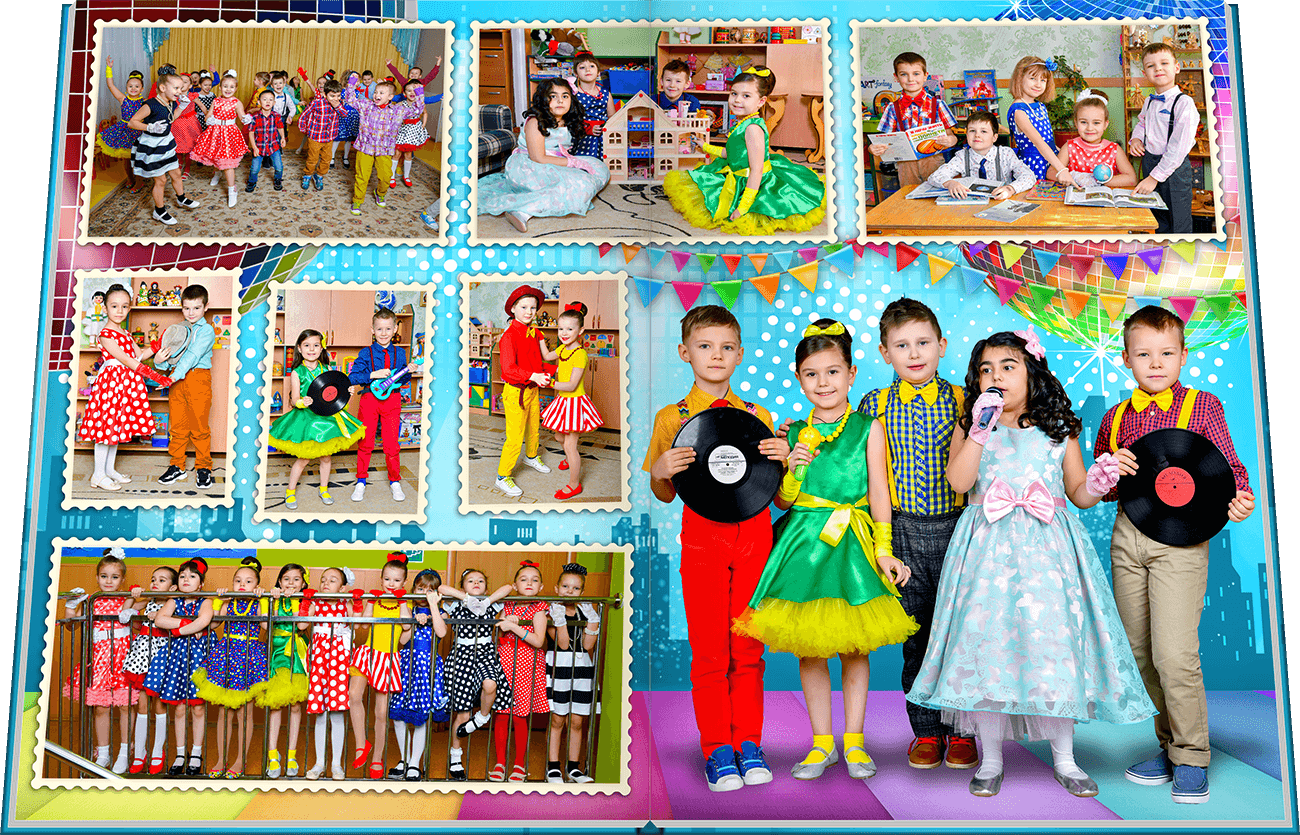 Яркий, красочный Выпускной альбом Стиляги для детского сада